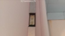 Установить стиральную машину