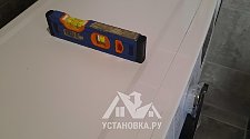 Установить стиральную машину