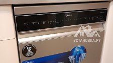 Установить/подключить посудомоечной машину