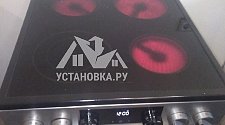 Подключить электроплиту в районе Новогиреево 