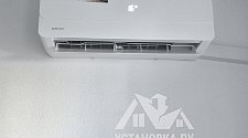 Установить Кондиционер