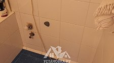 Установить стиральную машину