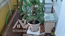 Установить/подключить стиральную машину