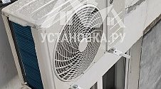 Установить новый кондиционер