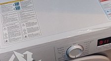 Установить встраиваемую кофемашину