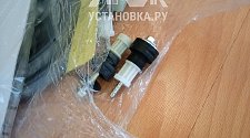 Заказ № 186991/Г-00018322
