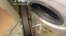 Установить новую отдельно стоящую стиральную машину