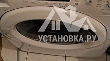 Установить стиральную машину