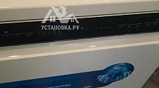 Заказ № 187290