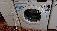 Установить стиральную машину