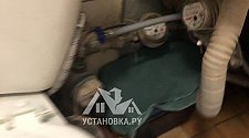 Установить/подключить стиральную машину