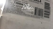 Установить и подключить стиральную машину