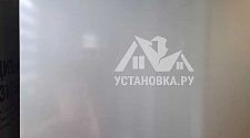 Установить холодильник или морозильник