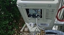 Установить новый кондиционер