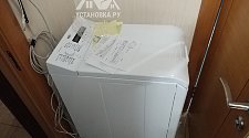 Установить стиральную машину Aeg L57126TL