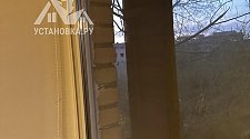 Установить кондиционер