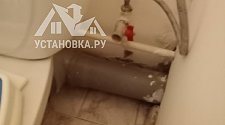 Установить стиральную машину