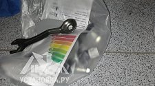 Установить новую отдельно стоящую стиральную машину