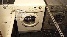 Установить стиральную машину
