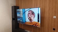 Установить/подвесить и настроить телевизор