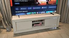 Настройка Smart-TV