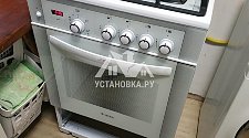 Установить в районе Коломенской  плиту газовую