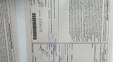Установить кондиционер