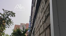 Установить Кондиционер
