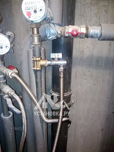 Заменить запирающий кран для водонагревателя