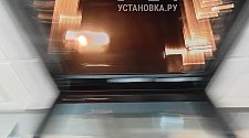Установить плиту электрическую