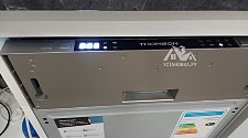 Установить/подключить посудомоечной машину