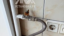 Установить/Подключить газовую варочную панель