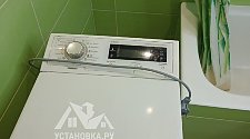 Установить/подключить стиральную машину