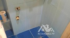 Установить стиральную машину