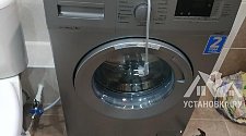 Установить отдельно стоящую стиральную машину Беко в ванной комнате