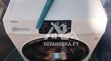 Заказ № 180865/Г-00000893