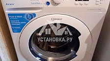 Установить отдельно стоящую стиральную машину Индезит на кухне вместо прежней на готовые коммуникации
