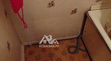 Установить стиральную машину Indesit BWSA 61051 S