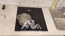 Заказ № 178723