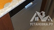 Заказ № 190106/Г-00029529