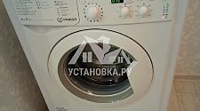 Установить новый отдельностоящий холодильник в Сосенском