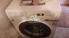 Установить отдельностоящую стиральную машину Hotpoint-Ariston vufm501b