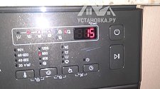 Установить/подключить стиральную машину