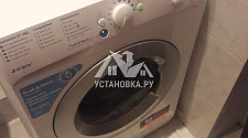 Демонтировать и установить новую стиральную машину фирмы Indesit