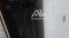 Установить стиральную машину 