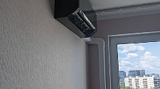 Установить Кондиционер