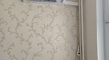Установить кондиционер