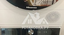 Заказ № 188052