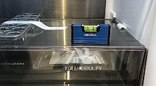 Установить холодильник