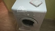 Установить и подключить стиральную машину Indesit IWSB 5085